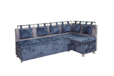 Modern L-Shaped Sofa Set