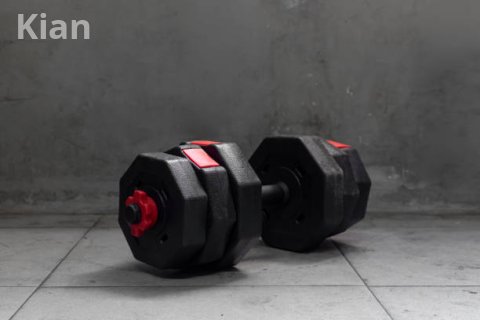 Adjustable Dumbbell Set 20KG