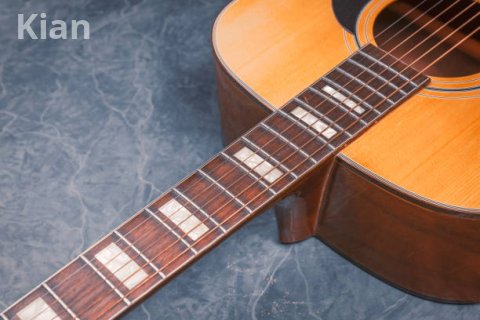 Yamaha Acoustic Guitar